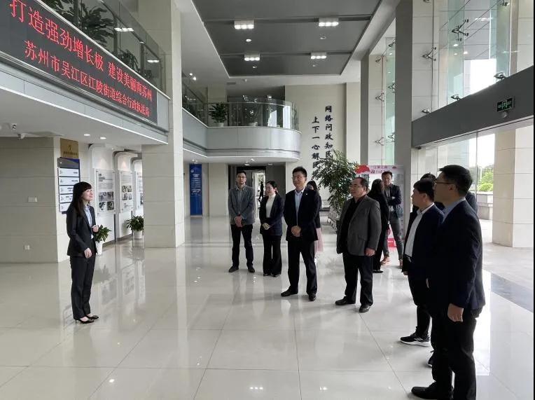 江苏有线靖江分公司带领靖江经济开发区赴吴江参观学习