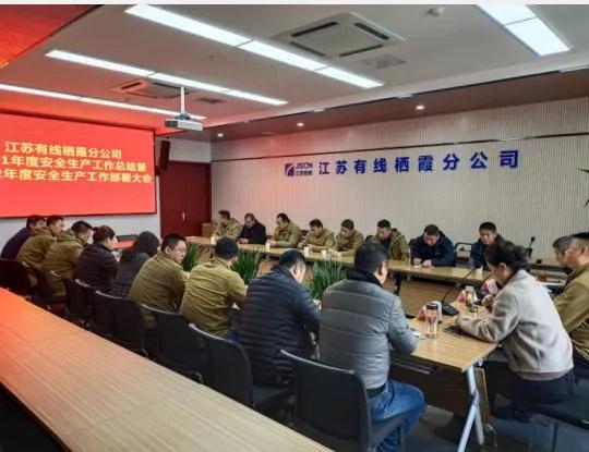 微信图片_20220120100657.jpg