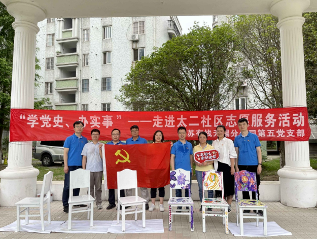 微信截图_20210629074031.png