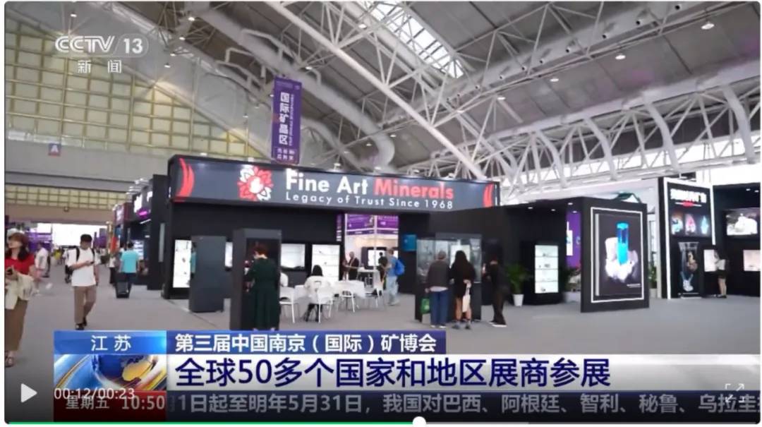 微信图片_2025-05-30_111948_064.png