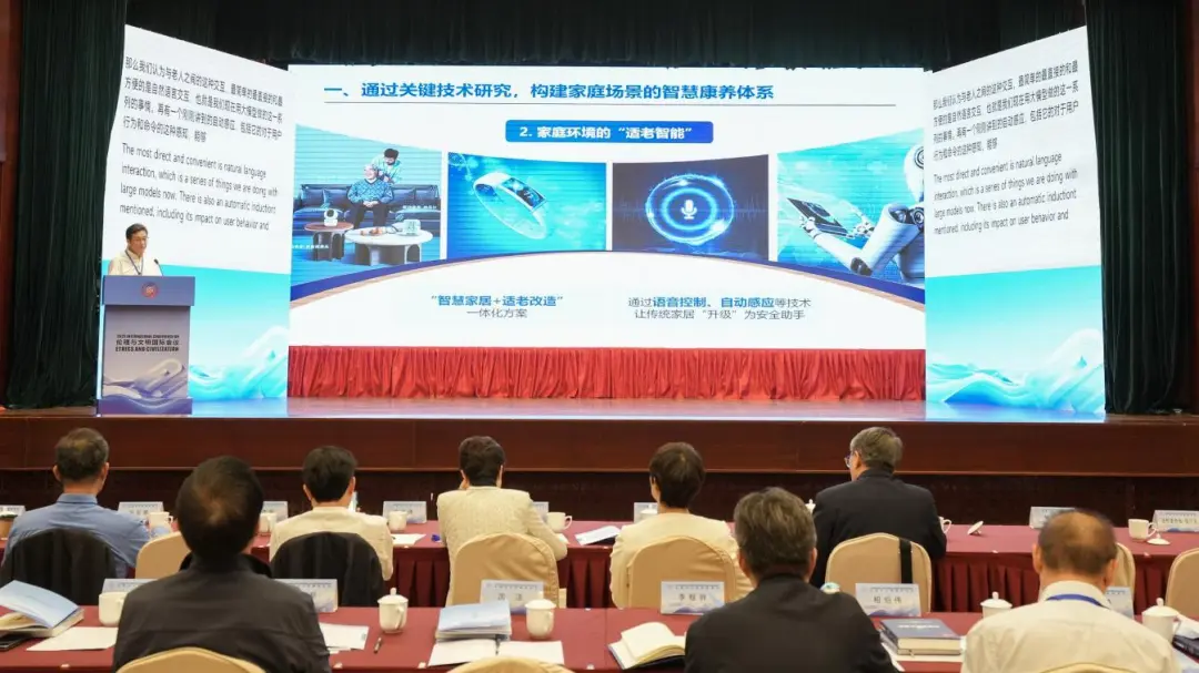 微信图片_2025-05-30_114111_081.png