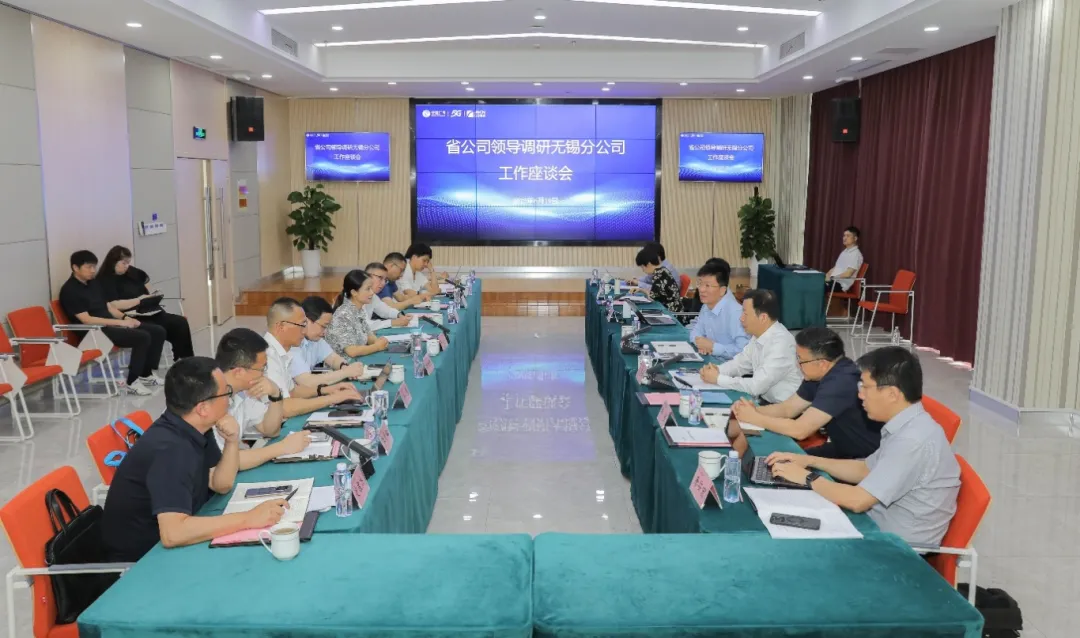 微信图片_2025-07-07_120318_595.png