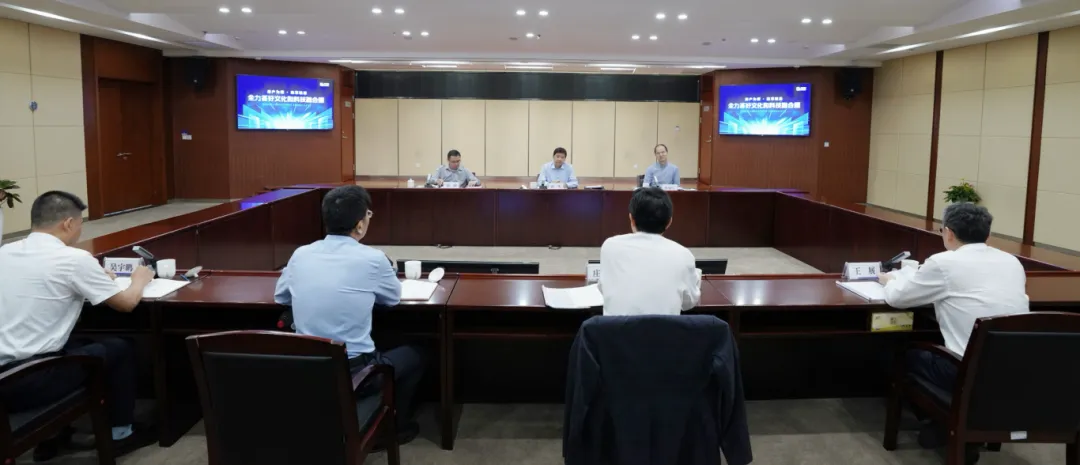 微信图片_2025-07-07_141222_812.png