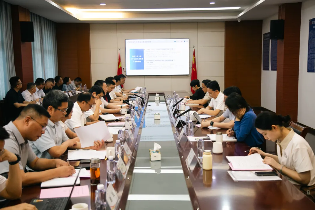 微信图片_2025-07-21_103742_479.png