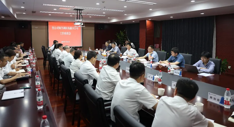 微信图片_2025-07-21_104232_401.png
