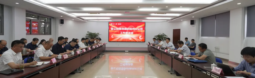 微信图片_2025-07-21_105009_658.png