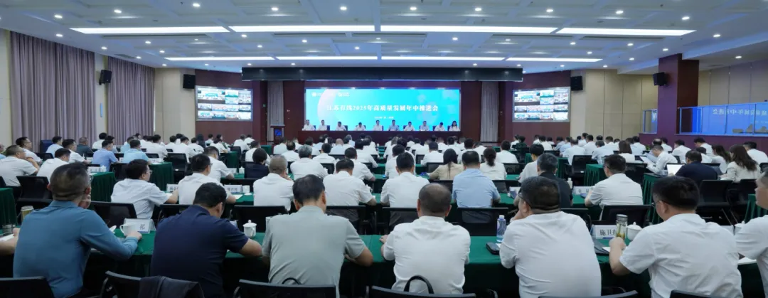 微信图片_2025-07-21_105345_951.png