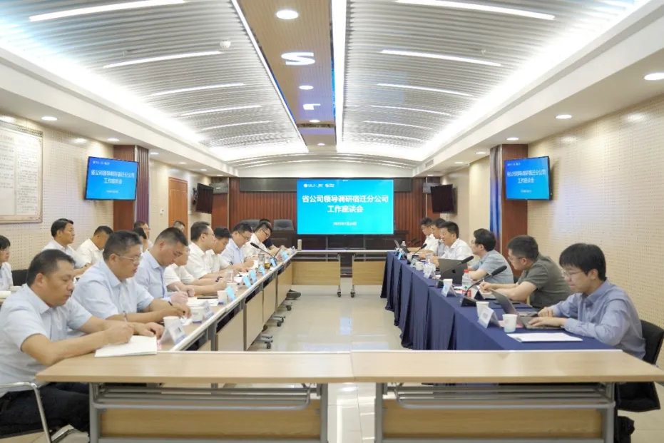 微信图片_2025-08-11_100609_456.png