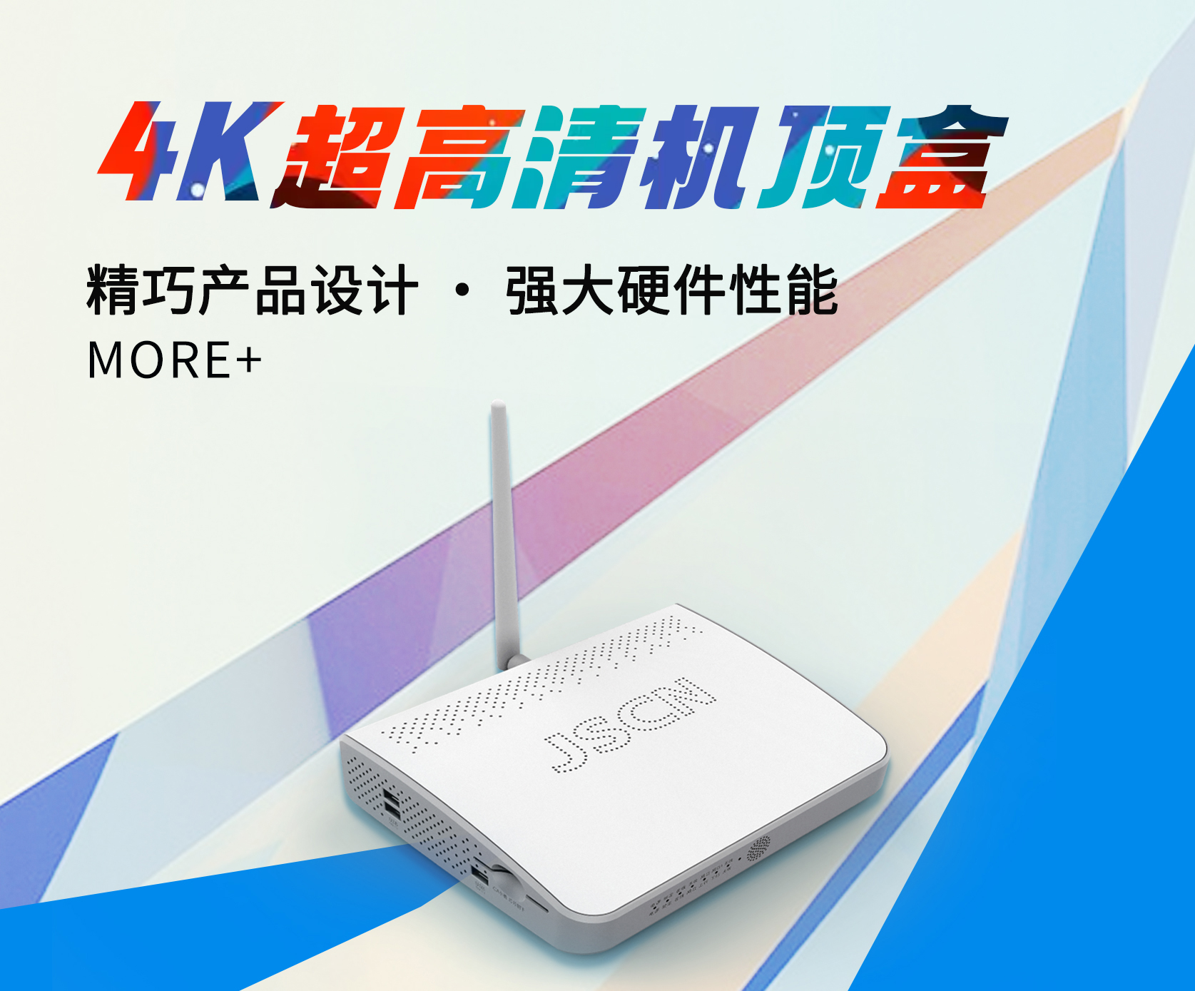 4K超清.jpg