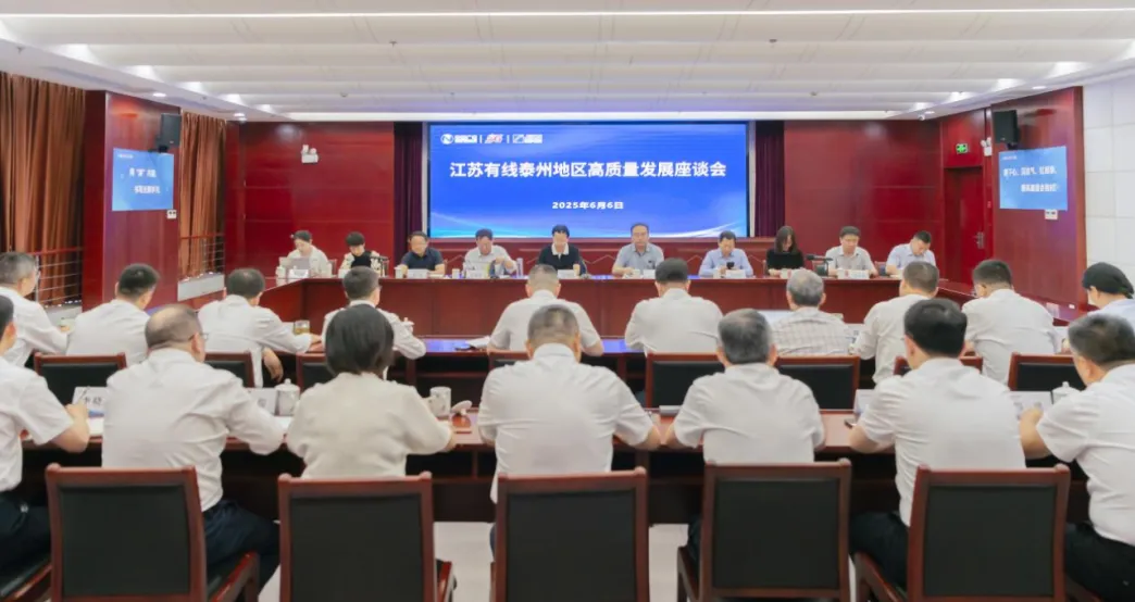 微信图片_2025-06-16_105142_104.png
