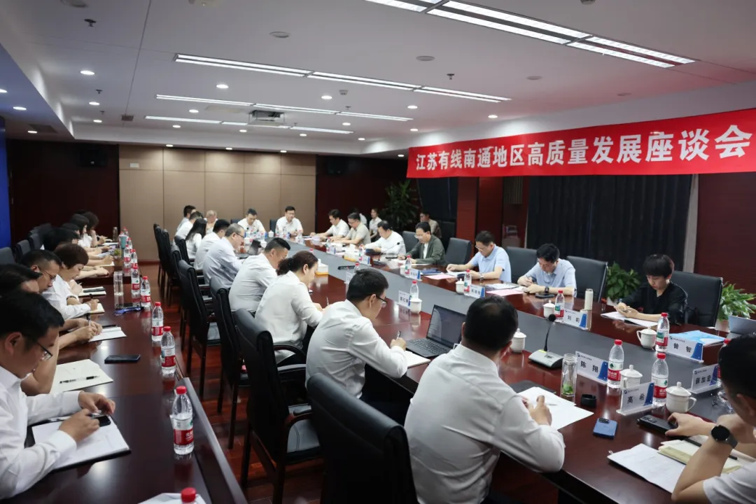 微信图片_2025-06-16_111205_167.png