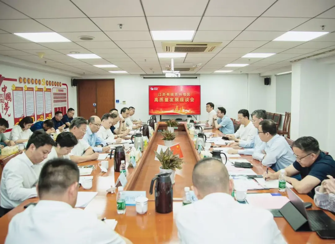 微信图片_2025-06-16_111539_541.png