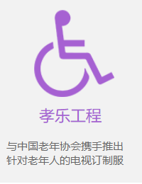 QQ图片20191126152703.png
