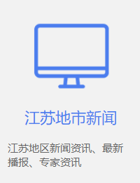 QQ图片20191126152808.png