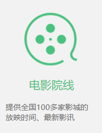 QQ图片20191126153109.png